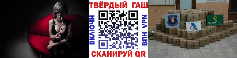 Codein Дигора