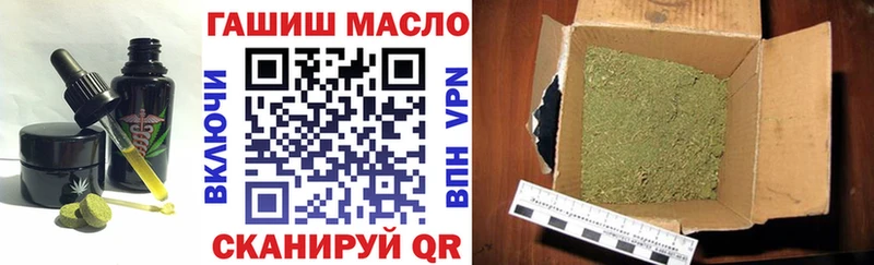Купить закладки  Дигора  Cannafood марихуана 