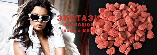 COCAINE Вязники