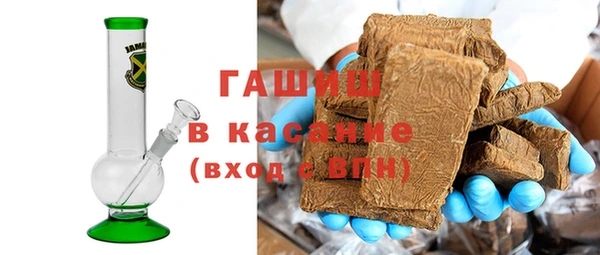 COCAINE Вязники