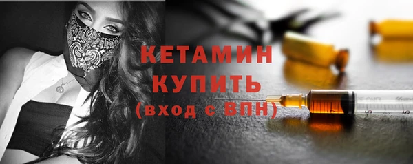 гашик Вязьма