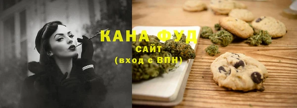 COCAINE Вязники