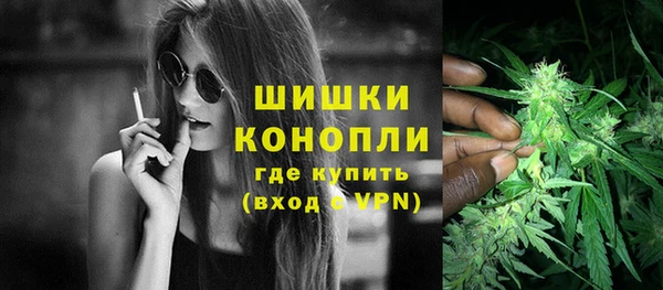 COCAINE Вязники