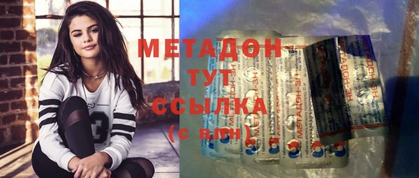 COCAINE Вязники