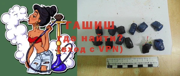 COCAINE Вязники