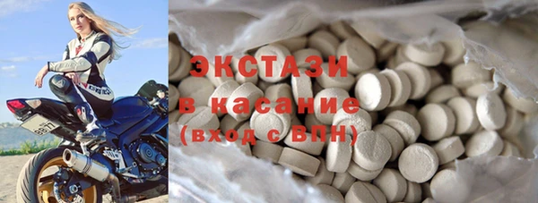 амф Вяземский