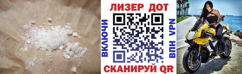 Купить где  Дигора  Лсд 25 экстази кислота 