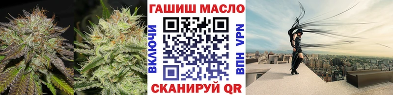 Купить где  Дигора  ТГК концентрат 